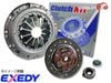 ����ꥣ ���֥ꥣ DA64V DA64W ����å� 4�� ���å� ������̵ ���С� �ǥ����� ��꡼�� �ѥ����å� EXEDY NTN SZK019 6000VV