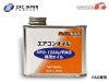 HFO-1234yf PAG ���ѥ����� �������󥪥��� �ϡ��ա��ϡ��� 250ml PAG OIL12 R-1234yf R1234yf 1234 �� 79376 ZAC JAPAN