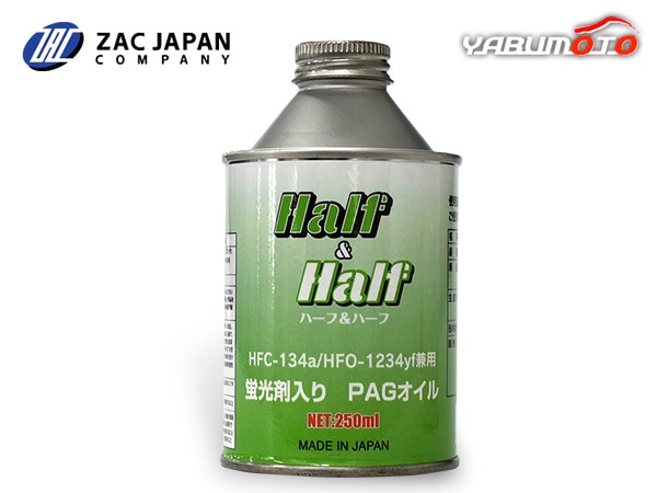 IOS por01.02オイルおまとめ割セット 日産 日産純正 オイルフィルター フェアレディZ RZ34 オイル