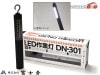 ٻ LED DN-301 LED饤 Ϣ³ 9 ż USBŴб åб । Хåƥ꡼
