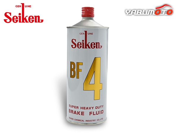 セイケン 純正 BF4 ブレーキ液 ブレーキフルード 1L DOT4 BF-4