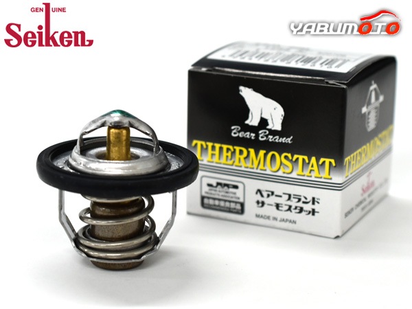 11538631943 11538843405 まったく新しいサーモスタット BMW MINI B48