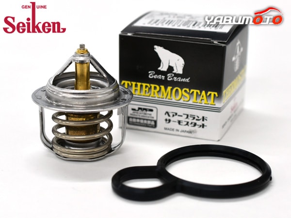 グラスハーモニー、暖突、サーモスタットセット ② ZI48SA-82P サーモスタット 1個 HKT 【通販モノタロウ】