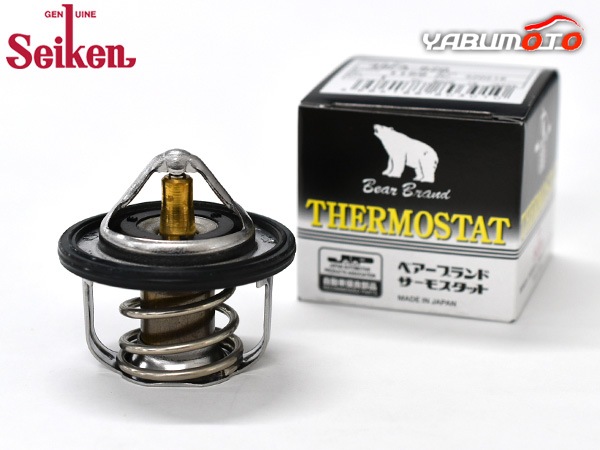 サンバー TT1 TT2 サーモスタット パッキン付 ベアーブランド Seiken