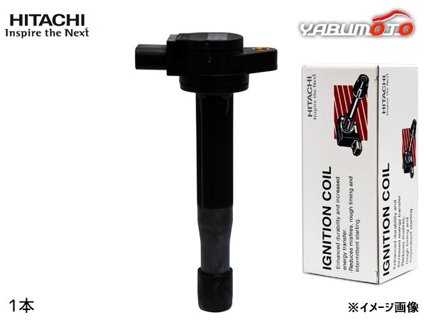 日立製　スズキ用イグニッションコイルU12S01 0000001370232_h9bnONq.jpg