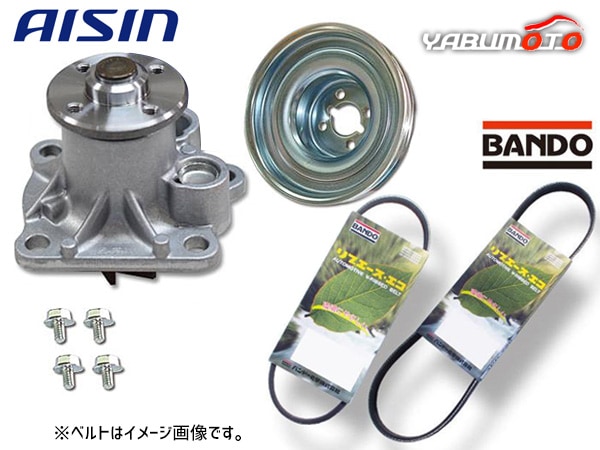 ムーヴ L175S アイシン ウォーターポンプ WPD-050 対策プーリー