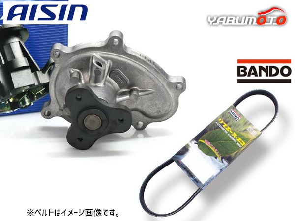 jb23wウォーターポンプのおすすめ人気商品一覧 通販 - Yahoo!ショッピング ウォーターポンプ ＆ 外ベルト 2本セット スズキ ジムニー  JB64W アイシン バンドー 交換 WPS-057 補修 メンテナンス ベルト パーツ ジムニー JB23W 車番：100001〜310000 ウォーターポンプ アイシン 国産 WPS-048 H12.04〜H14.01 車検 交換 AISIN 送料無料