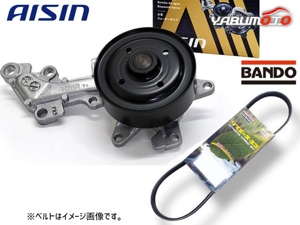 新品未使用、インヴェル　HISAMIH アクアゲル HISSAMIH – Invel Japan