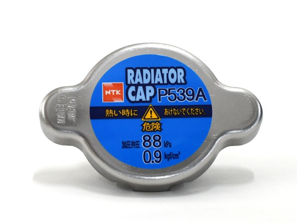 パジェロミニ H53A H58A ラジエターキャップ NTK 日本特殊陶業 日本製