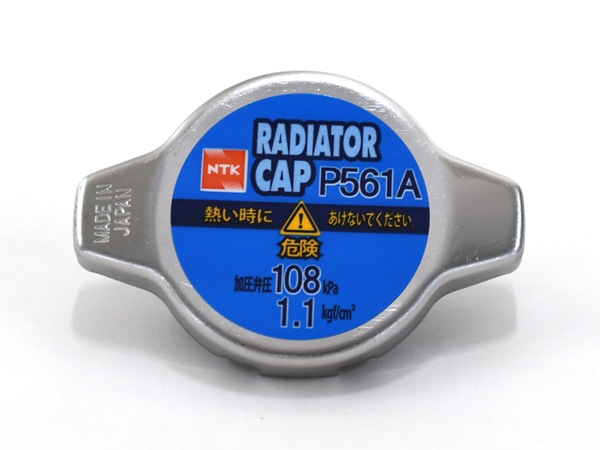 ◆DE3FS マツダ デミオ ラジエーター ラジエター 電動ファン ZJVEM CVT ZJ38-15-200A 純正 中古 即決 ［10877］