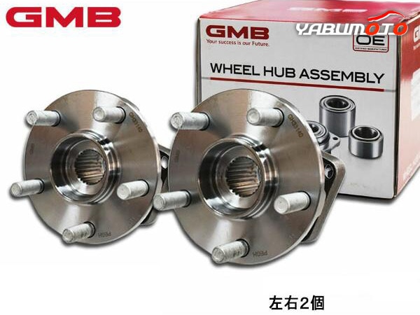 口コミ・レビュー評価が高いおすすめ人気商品の通販 インプレッサWRX GRB GRF GVB GVF フロント ハブベアリング 左右 パーツ