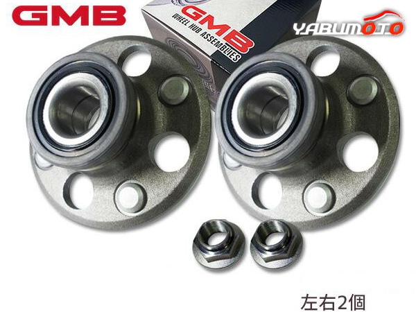 �饤�� JB5 �ꥢ �ϥ֥٥���� ���� 2�ĥ��å� GH22780L H15.09��H20.11 GMB