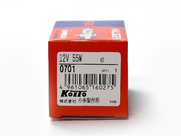 高品質フローライト 月型カービング　 艶＆透明感抜群◎ 高品質フローライト 月型カービング 艶＆透明感抜群◎