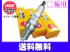 掠 Ninja ZX-25R '20.9 ZX250E ɸץ饰 4 NGK  üƫ 97476 LMAR9G ͥݥ ̵