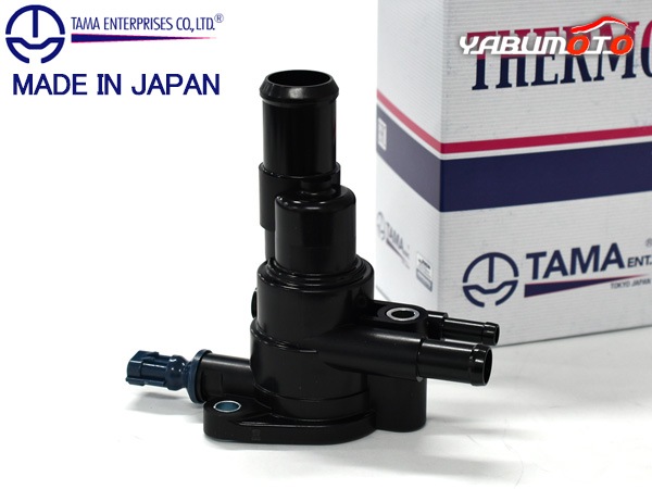 アルト HA35S サーモスタット パッキン付 多摩興業 TAMA 国内メーカー