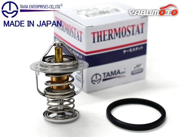 ムーブコンテ L575S サーモスタット パッキン付 多摩興業 TAMA 国内 ムーブコンテ L575S サーモスタット パッキン付 多摩興業 TAMA 国内