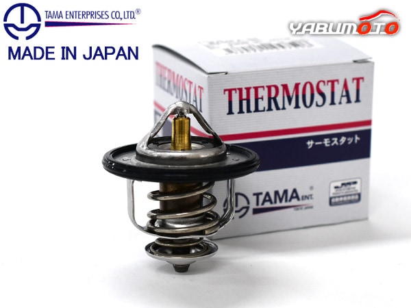日産純正アウトレットウォーター★11060-00QOE★サーモスタット新品未使用 日産純正アウトレットウォーター☆11060-00QOE☆サーモスタット