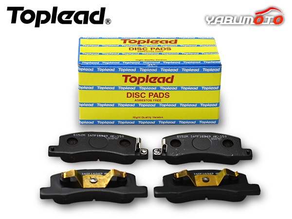 トップリード Toplead ブレーキシュー フロントセット (リーディング側＆トレーリング側) TFN3366-10×1 TFN3366-10×1 送料無料 トップリード Toplead ブレーキシュー フロントセット