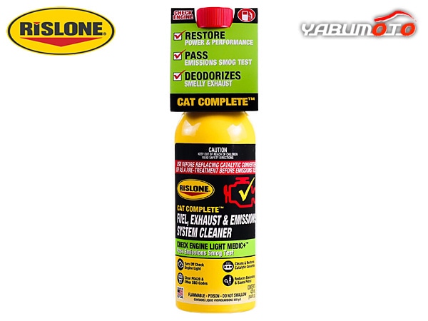 Limosine コンプリート　引き取り限定 Limosine コンプリート 引き取り限定 HOBBY BANK ～ホビーバンクは国内