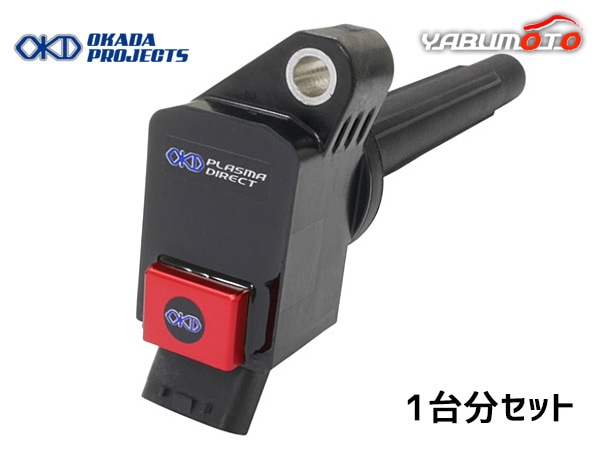 C-HR ZYX10 2ZR-FXE プラズマダイレクト 高性能 イグニッションコイル