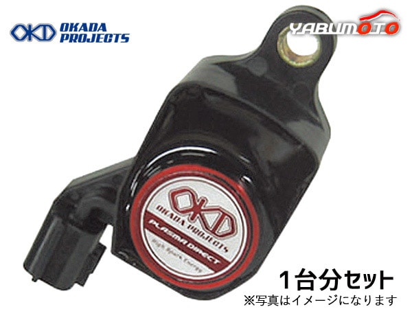 エルグランド NE51 E51 VQ35DE プラズマダイレクト 高性能