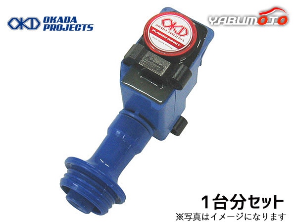 スカイライン GTR BNR32 RB26DETT プラズマダイレクト 高性能