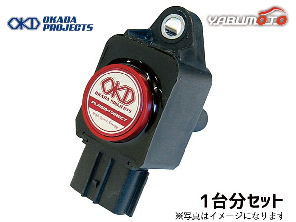 ランサー EVO Ⅹ 4B11 プラズマダイレクト 高性能 イグニッション