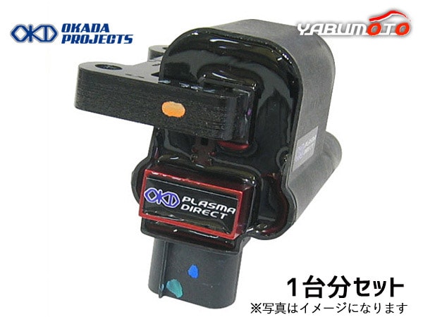 ステラ RN1 RN2 EN07 スーパーチャージャー プラズマダイレクト 高性能