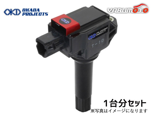 w176 A45オカダプロジェクト　プラズマダイレクトイグニッションコイル インプレッサ GT6 GT7 GK6 GK7 FB20 プラズマダイレクト 高性能
