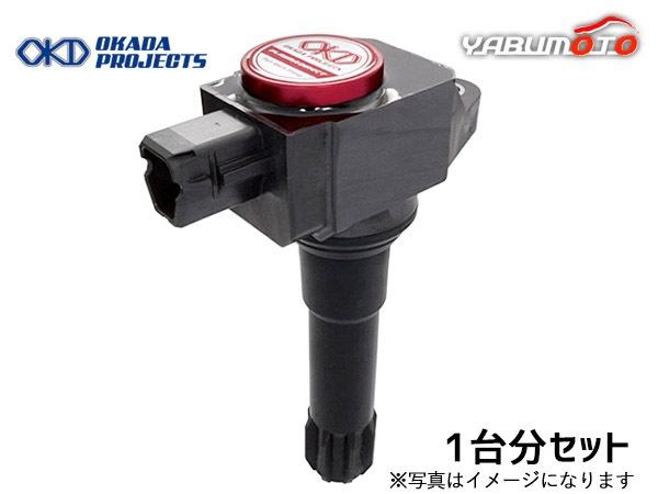レヴォーグVMG用　オカダプロジェクツ　プラズマダイレクトイグニッションコイル✨ プラズマダイレクト - ハイパワーイグニッションコイル