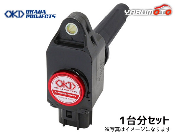 ロードスター ND5RC P5-VP[RS] プラズマダイレクト 高性能