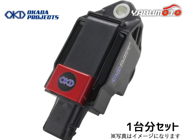 プラズマダイレクト 2個セット プラズマダイレクト SUZUKI ジムニーJB64用 発売決定!!－オカダ