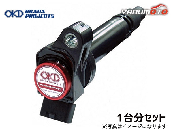 クラウン GRS181 4GR-FSE 触媒コンバーター セット 17140-31040 コア用