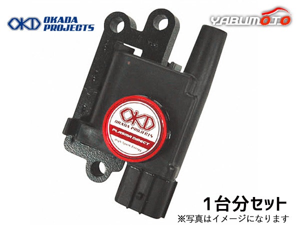 R56 前期　オカダプロジェクト　プラズマダイレクト 楽天市場】SD314091R プラズマダイレクト OKADA PROJECTS BMW