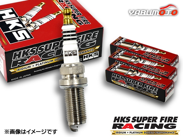 C-HR GR SPORT ZYX10 スーパーファイヤーレーシング プラグ 4本 HKS