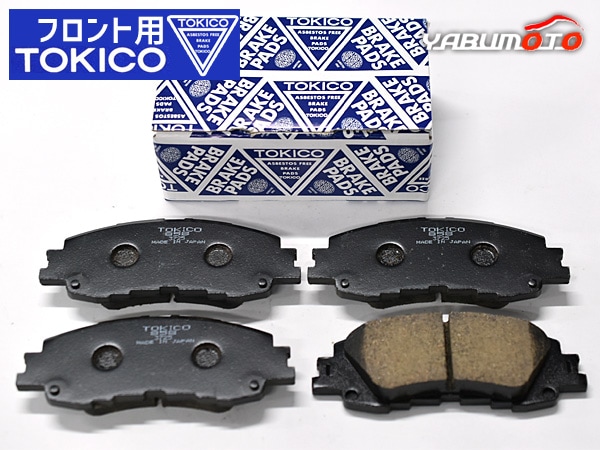 ブレーキパッドSET・フロント/ACデルコ製 ブレーキパッドSET・フロント⁄ACデルコ製