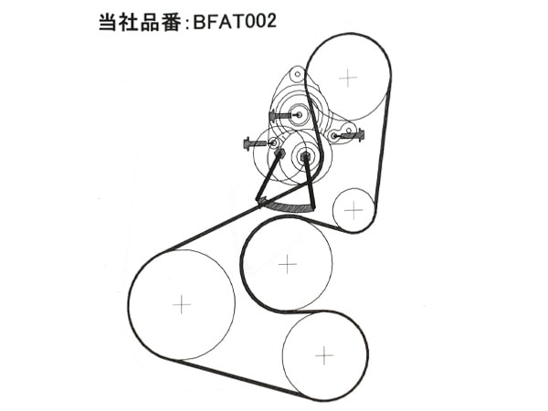シビック FD2 Vベルトオートテンショナー BFAT002 BANDO バンドー製