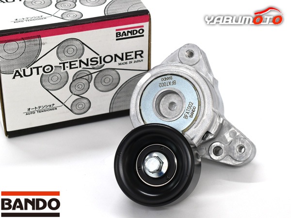 シビック FD2 Vベルトオートテンショナー BFAT002 BANDO バンドー製