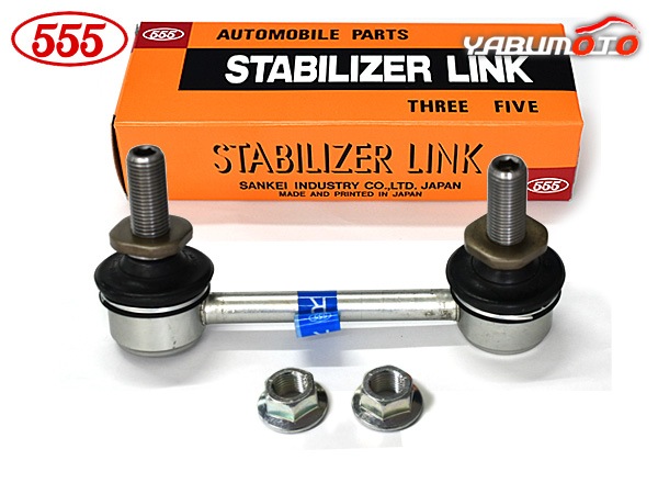 アルファード ヴェルファイア GGH30W GGH35W スタビライザーリンク