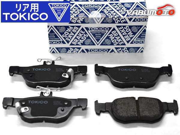 MAZDA3 BP5P BP8P BPFP BPEP ブレーキパッド リア 後 トキコ TOKICO 4