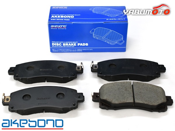 送料無料（ロングライフパッド）フロントディスクブレーキパッド エルフ NPR81AN 用 いすゞ 　PAL617（ＣＡＣ）/専用グリス付