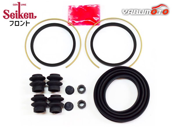 ミラジーノ L700S フロント キャリパーシールキット Seiken セイケン