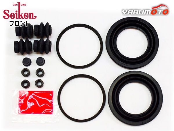 ミラ L285V フロント キャリパーシールキット Seiken セイケン