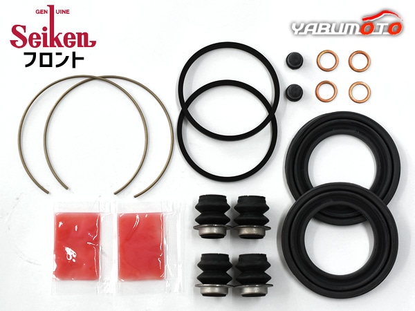 セリカ ST202 フロント キャリパーシールキット Seiken セイケン 260