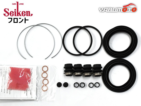 アルテマ　セット Gamakatsu ( 先行予約 ) がまかつ アルテマシールドプロオール