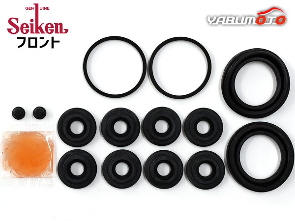 マーチ K11 フロント キャリパーシールキット Seiken セイケン 260