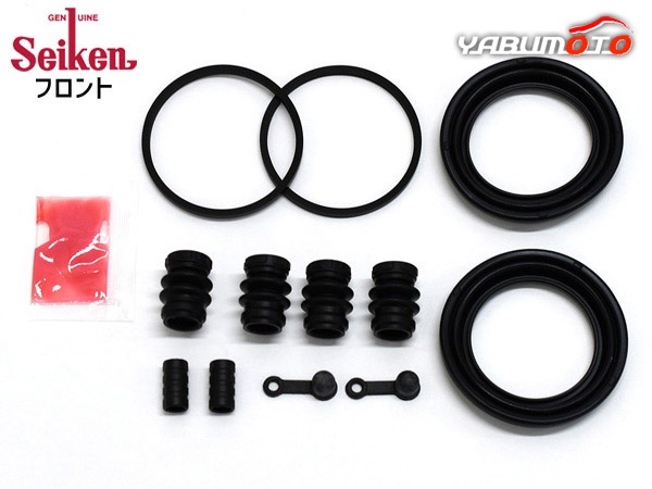 シルビア S15 フロント キャリパーシールキット Seiken セイケン 260