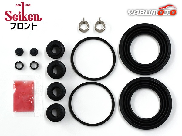 ヴィッツ NCP131 フロント キャリパーシールキット Seiken