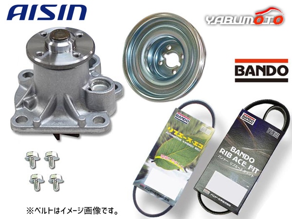 ダイハツ　ムーヴ　タント　WAKE等　ブローオフバルブプッシュンRSS　中古品 ダイハツムーヴタントWAKE等ブローオフバルブプッシュンRSS中古品