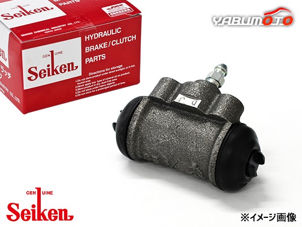 カローラアクシオ NKE165G ホイールシリンダー 片側1個 左右共通 リア